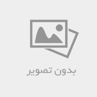 سها